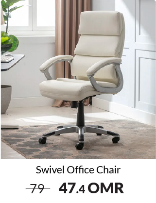 GL - Office Chair