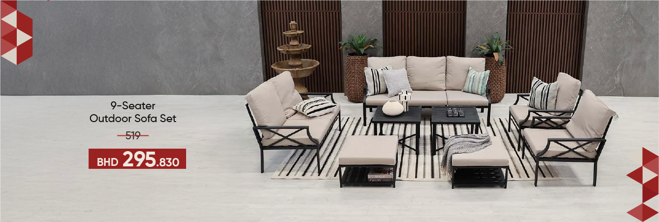 SSWB-CB-9S Outdoor Sofa Set