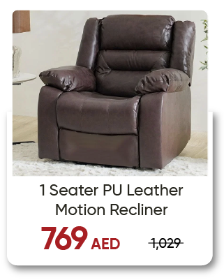 11:11-SD-L Motion Recliner 1S