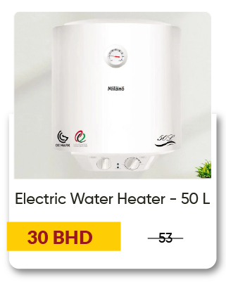 MRSB-SD-Water Heater - 50 L