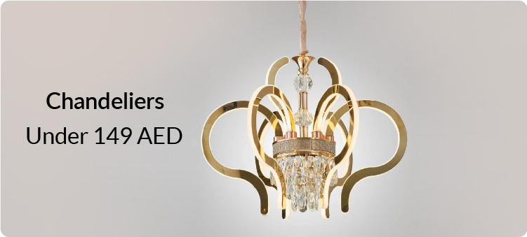 Ramadan Decor - Chandelier Blocks - UAE