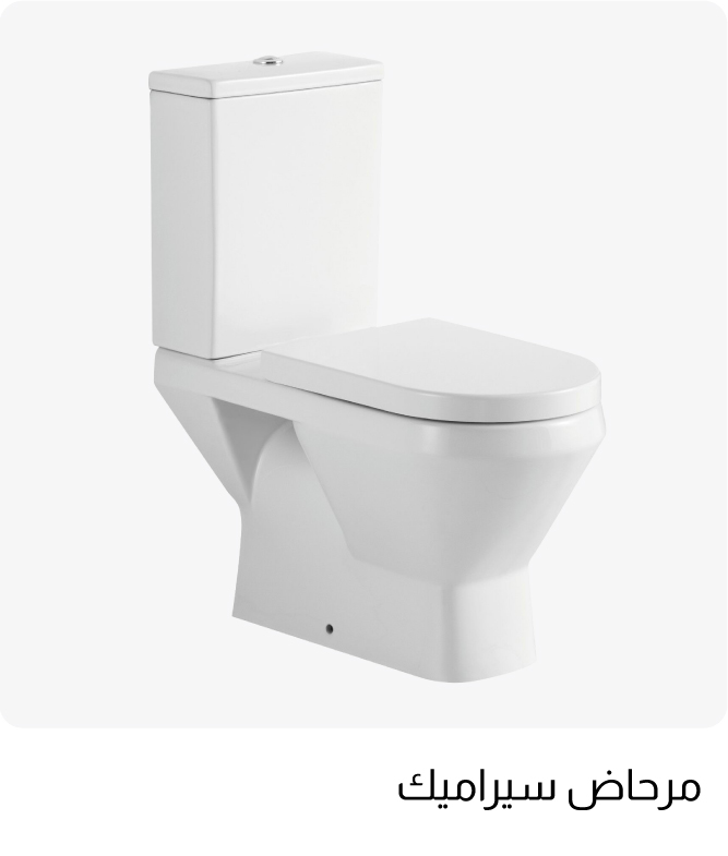 U25R-S4B-Water closet