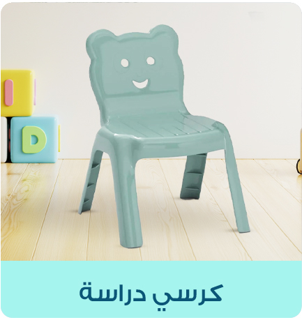 Kids-furniture-Blocks