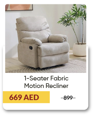 MRSU-SD-Fab Motion Recliner 1S