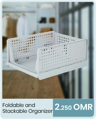 OM-Aug -OB- Foldable Organizer