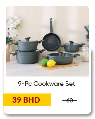 MRSB-SD-9 Pc Cookware Set