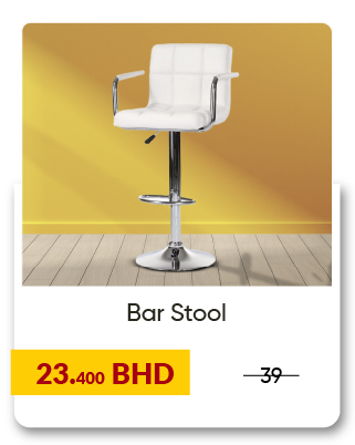 NDB-SD-Bar Stool