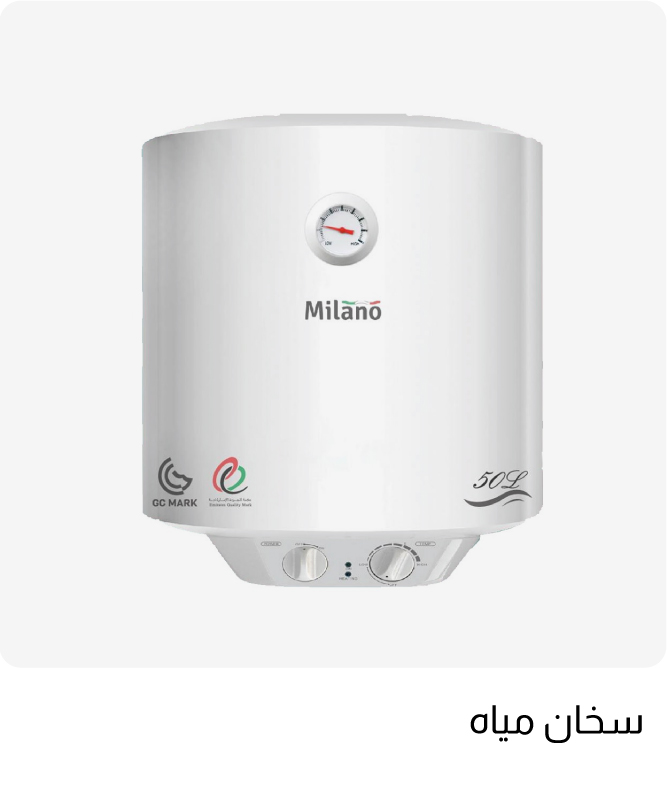 U25R-S4B-Water Heater