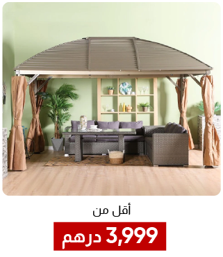 MRSU-G24-SBP-Gazebo-Under 3999