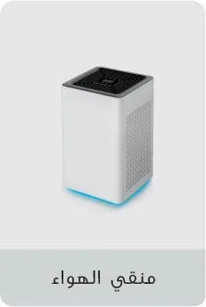 Block Appliance Air Purifier