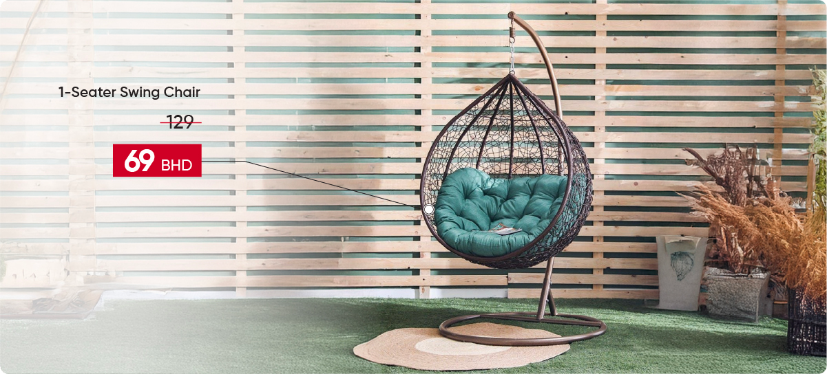 SSWB-DB-1 Seater Swing Chair