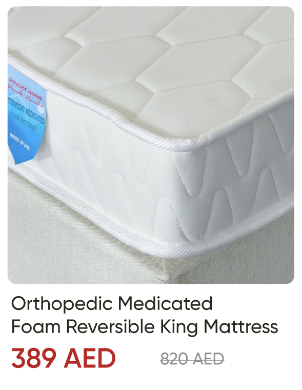 ROU-SD-Foam Rev King Mattress