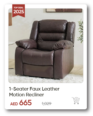 SSW-SD-1S Faux L Recliner