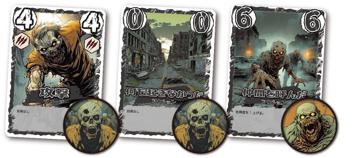 20251114 nomoretomorrow 05