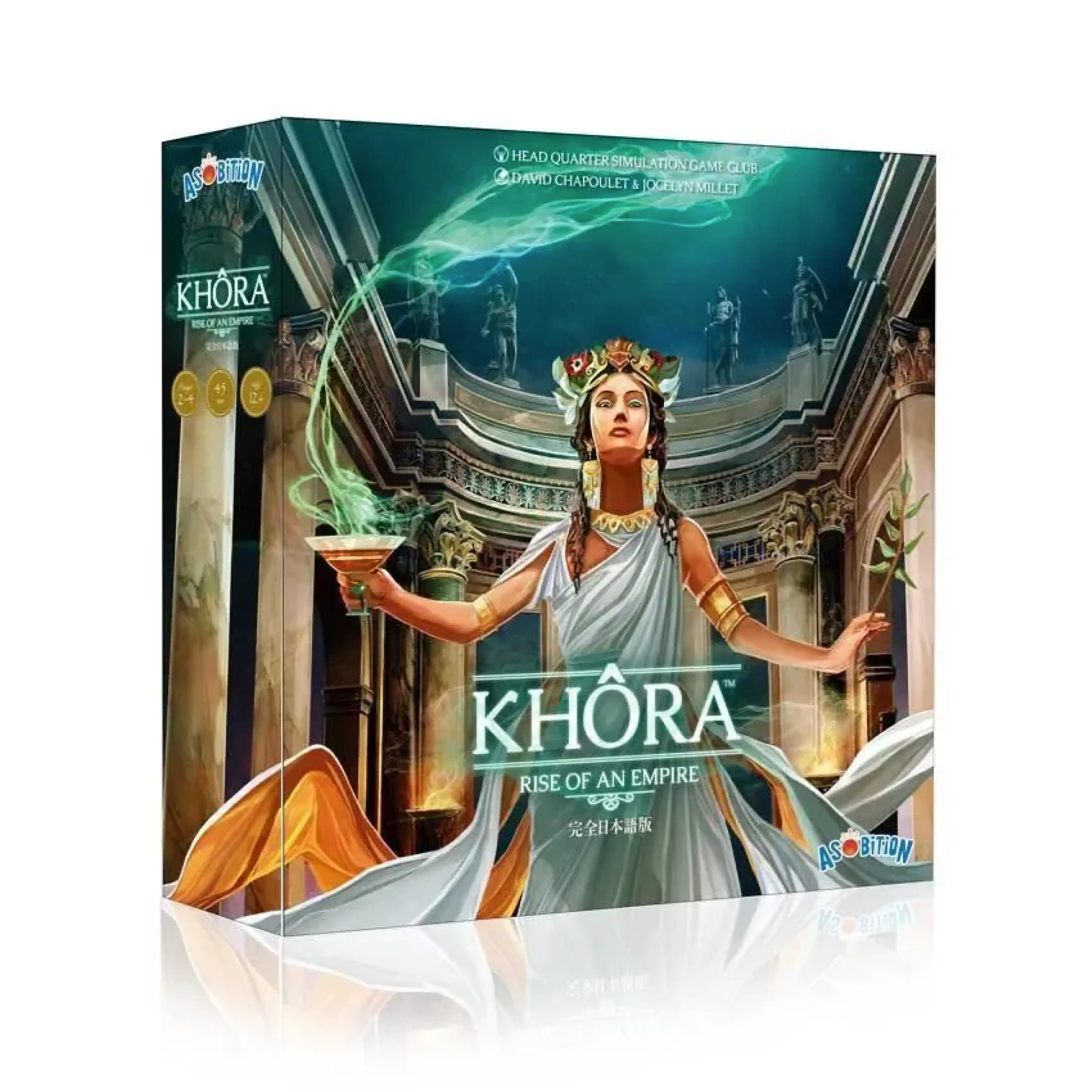 khora_package
