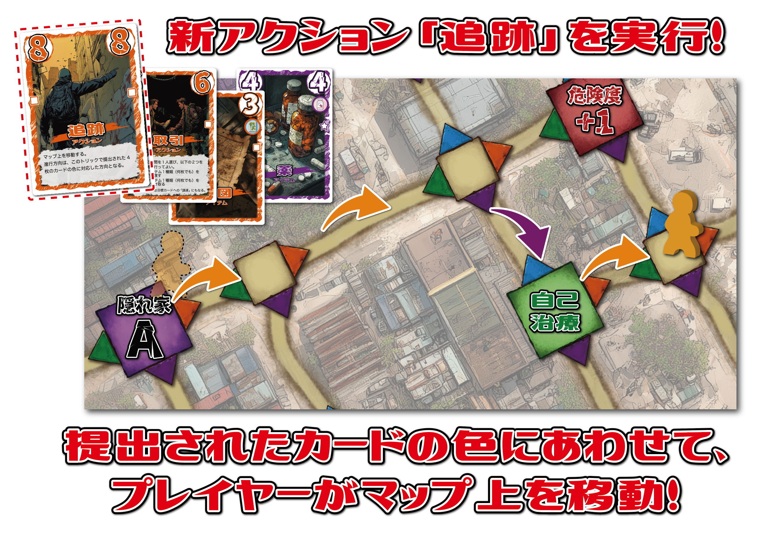 20260506 nomoretomorrow 2 10