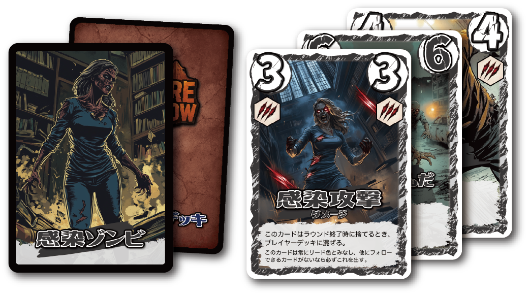 20251114 nomoretomorrow 07