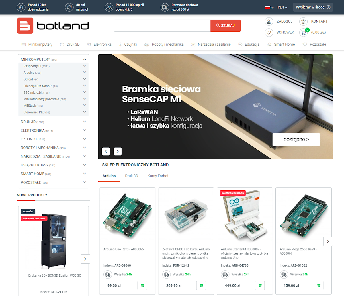 botland s1