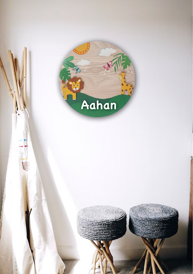 Jungle theme kids name board