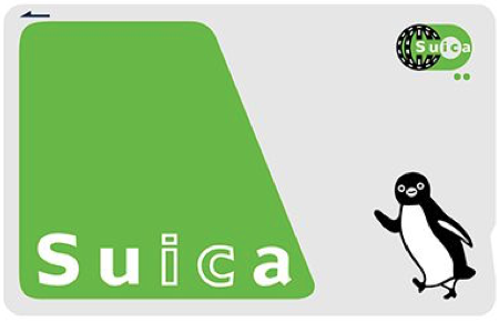 Suica