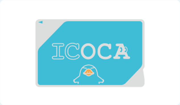 icoca