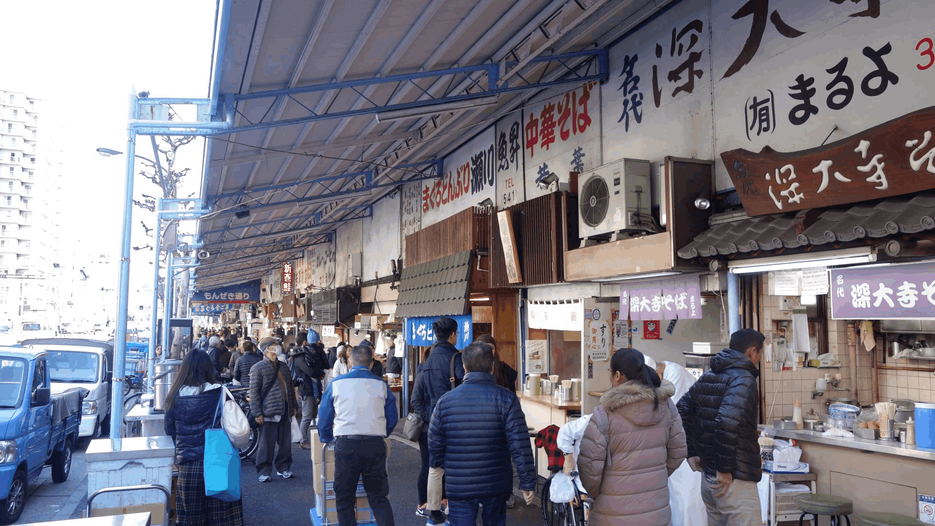 築地市場