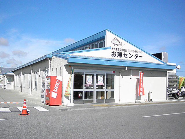 糸満漁市場