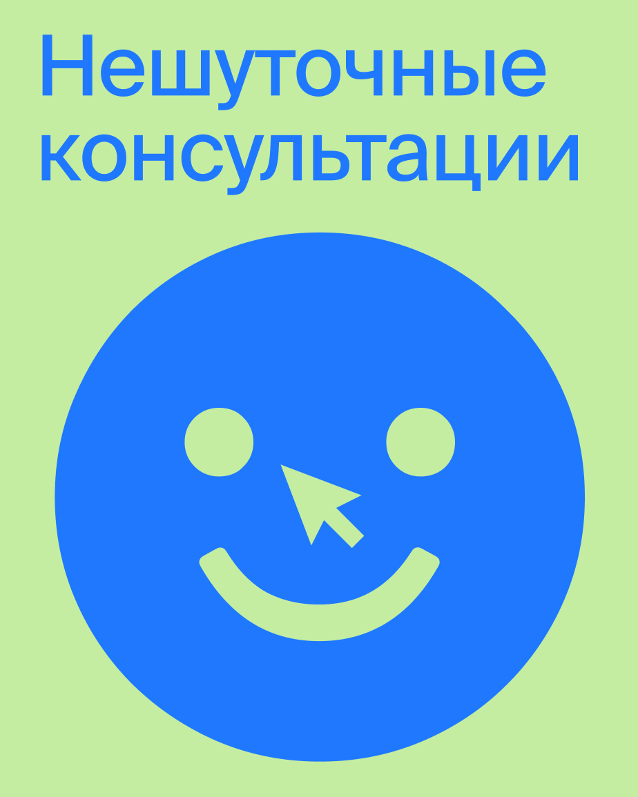 1 апреля