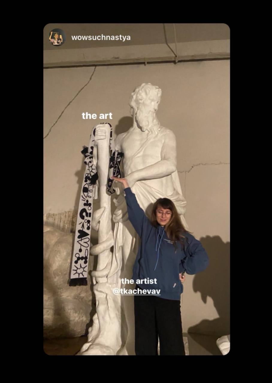 art artist