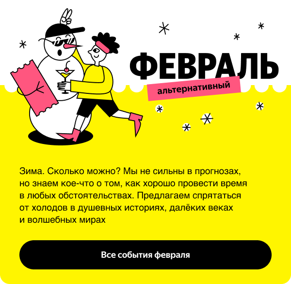 mail3