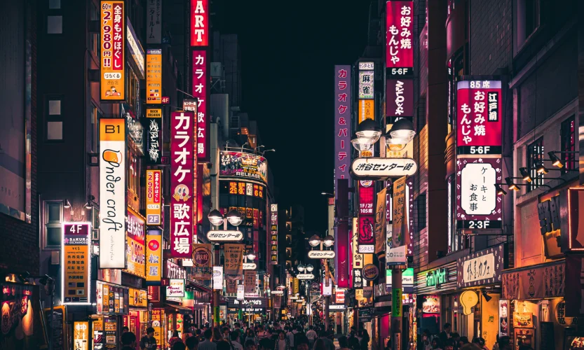 Neonljus i Tokyo