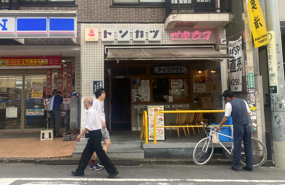 En gata i Tokyo
