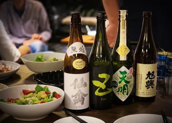 Have sake at Merkur Bar in Oslo