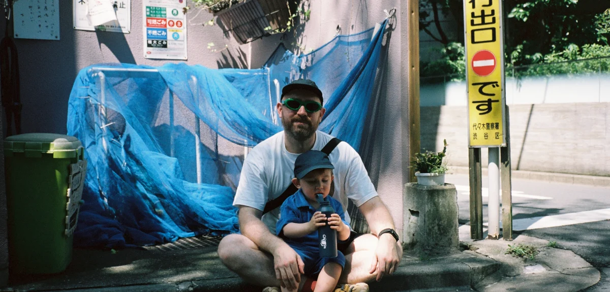 Eric och hans son Lou i Tokyo
