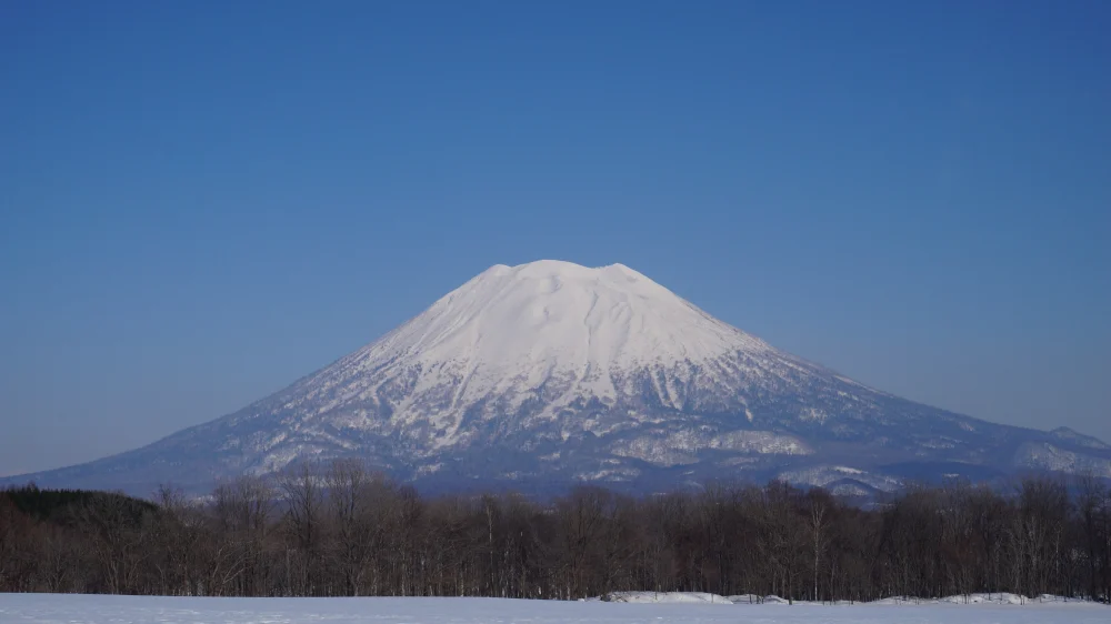 The Yotei volcano in Japan