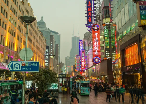 East Nanjing road i Shanghai