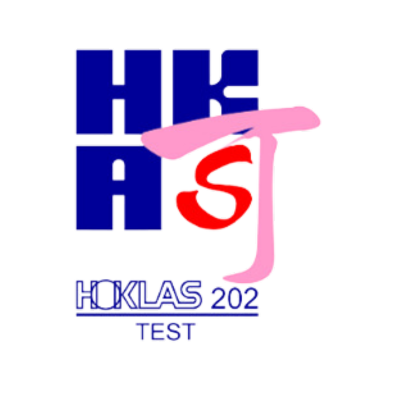 HOKLAS sq