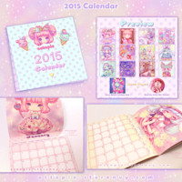 2015 Calendar