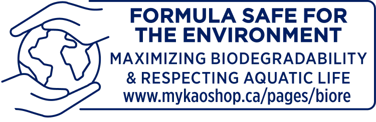 Biore Seal 2 f6effb45-39c7-48ee-b8be-194234a1f72a