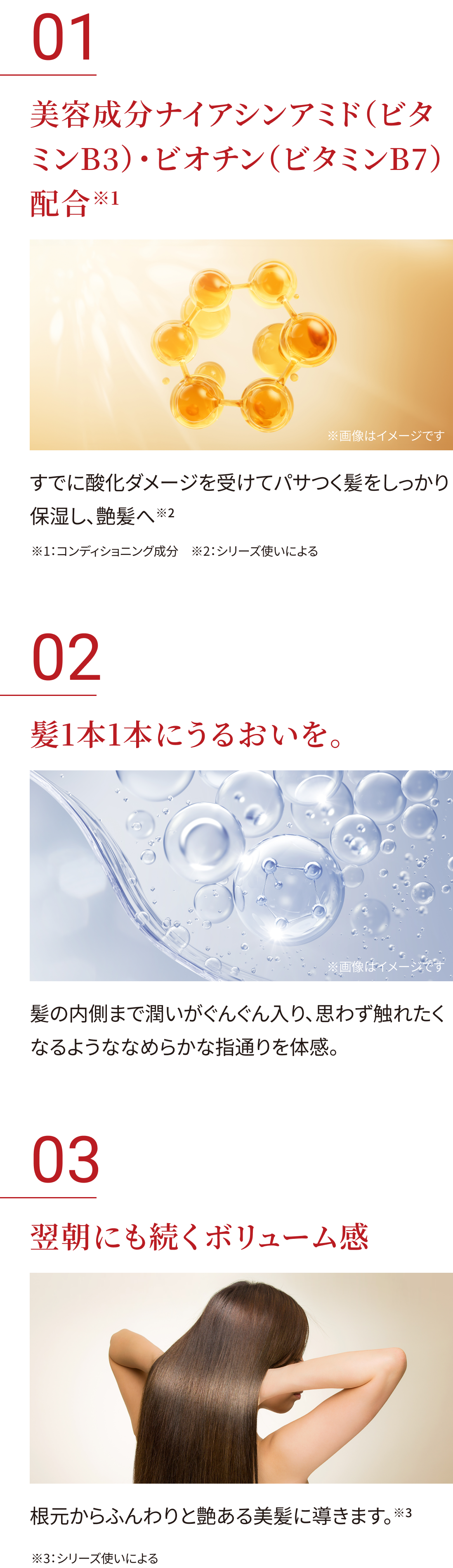 Group_6903.png