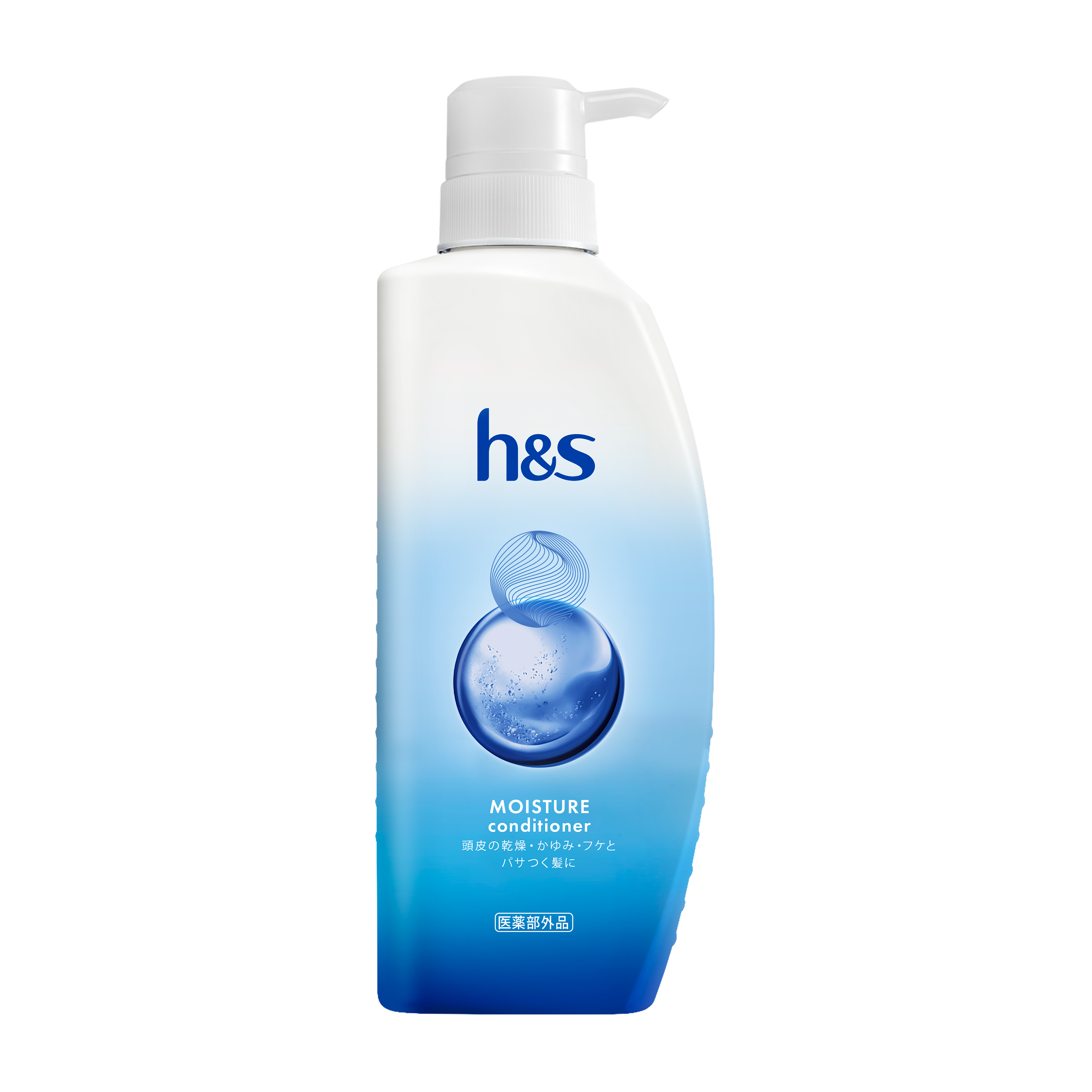 h＆sベース製品ラインナップ | h&s (エイチ・アンド・エス) 公式サイト