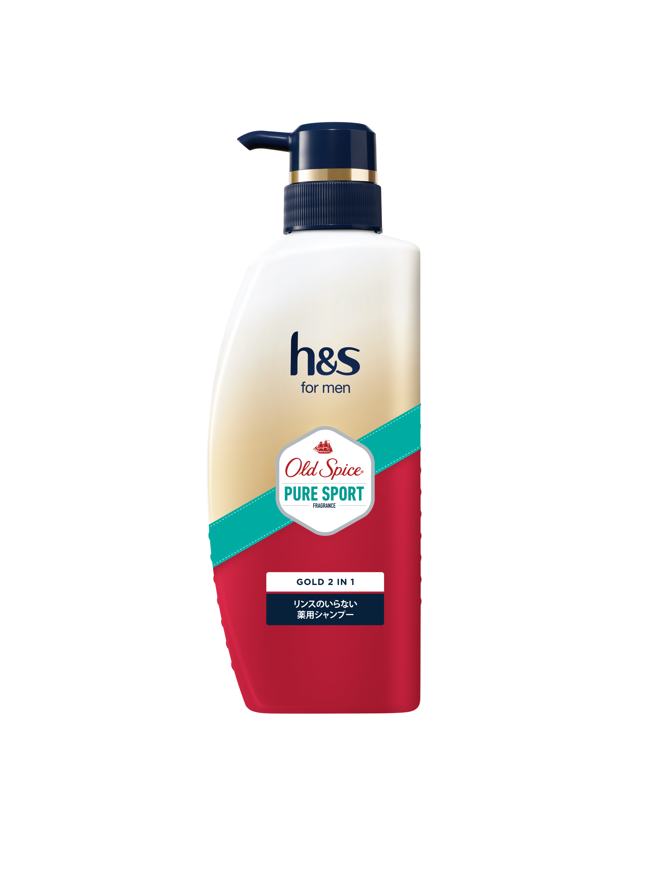 h&s フォーメン 製品ラインナップ | h&s (エイチ・アンド・エス) 公式
