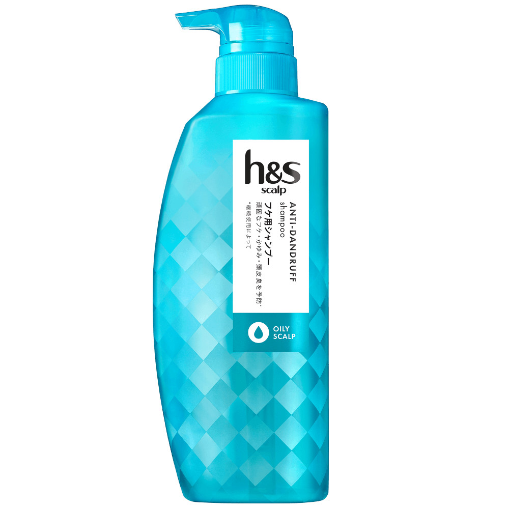 h&s scalp Oily shampoo  オイリーカルプ シャンプーポンプ Product 
