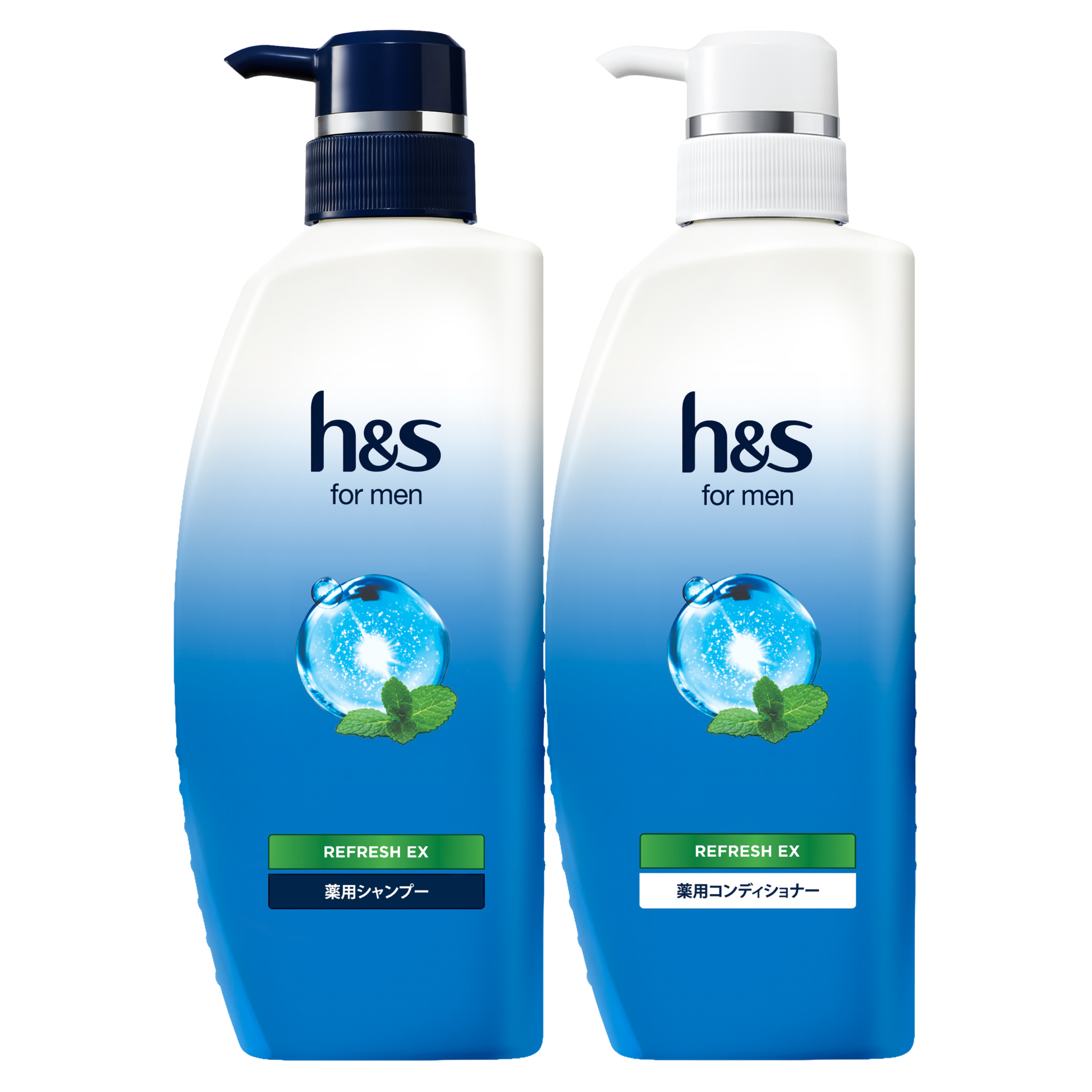 h&s製品一覧 | h&s (エイチ・アンド・エス) 公式サイト