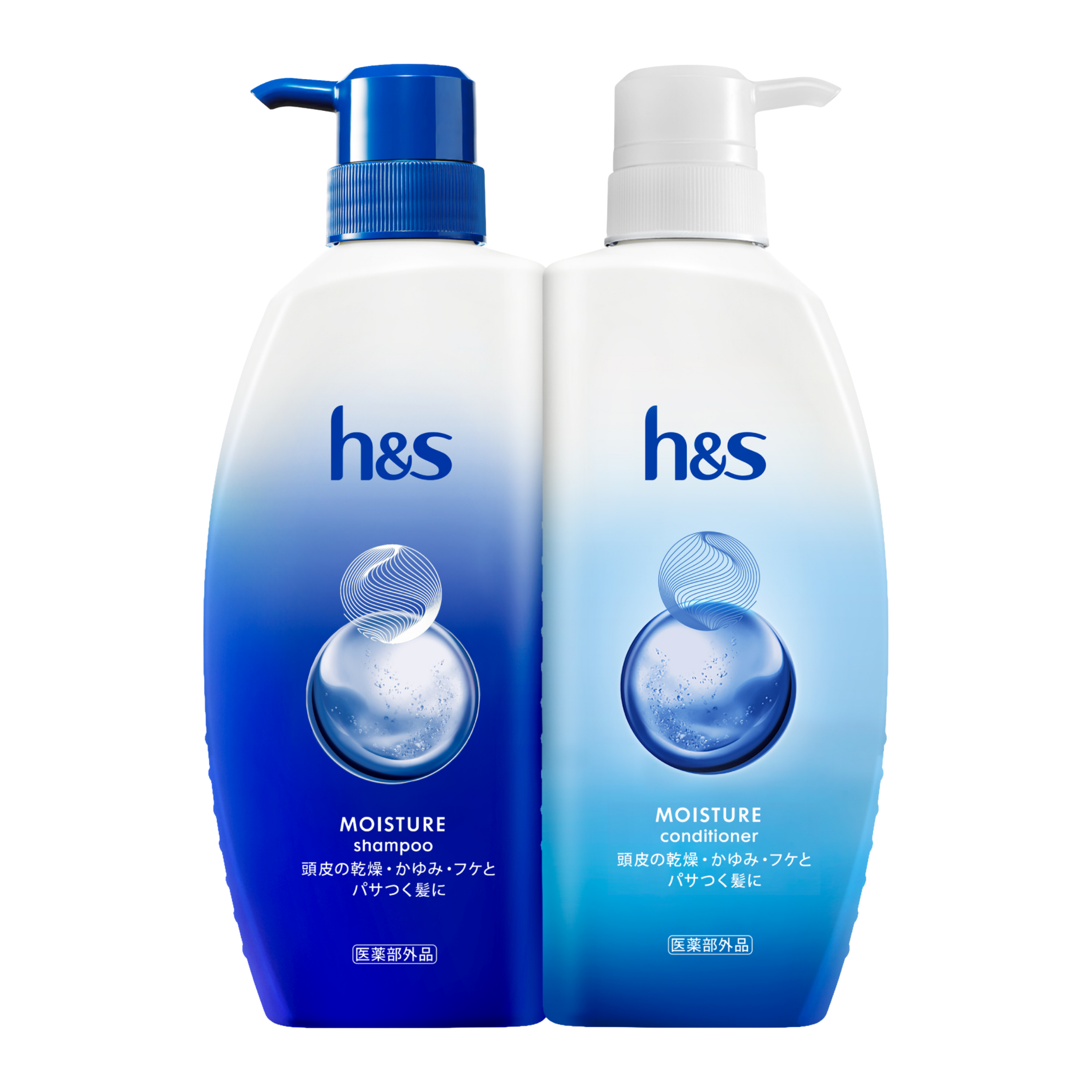 h&s製品一覧 | h&s (エイチ・アンド・エス) 公式サイト