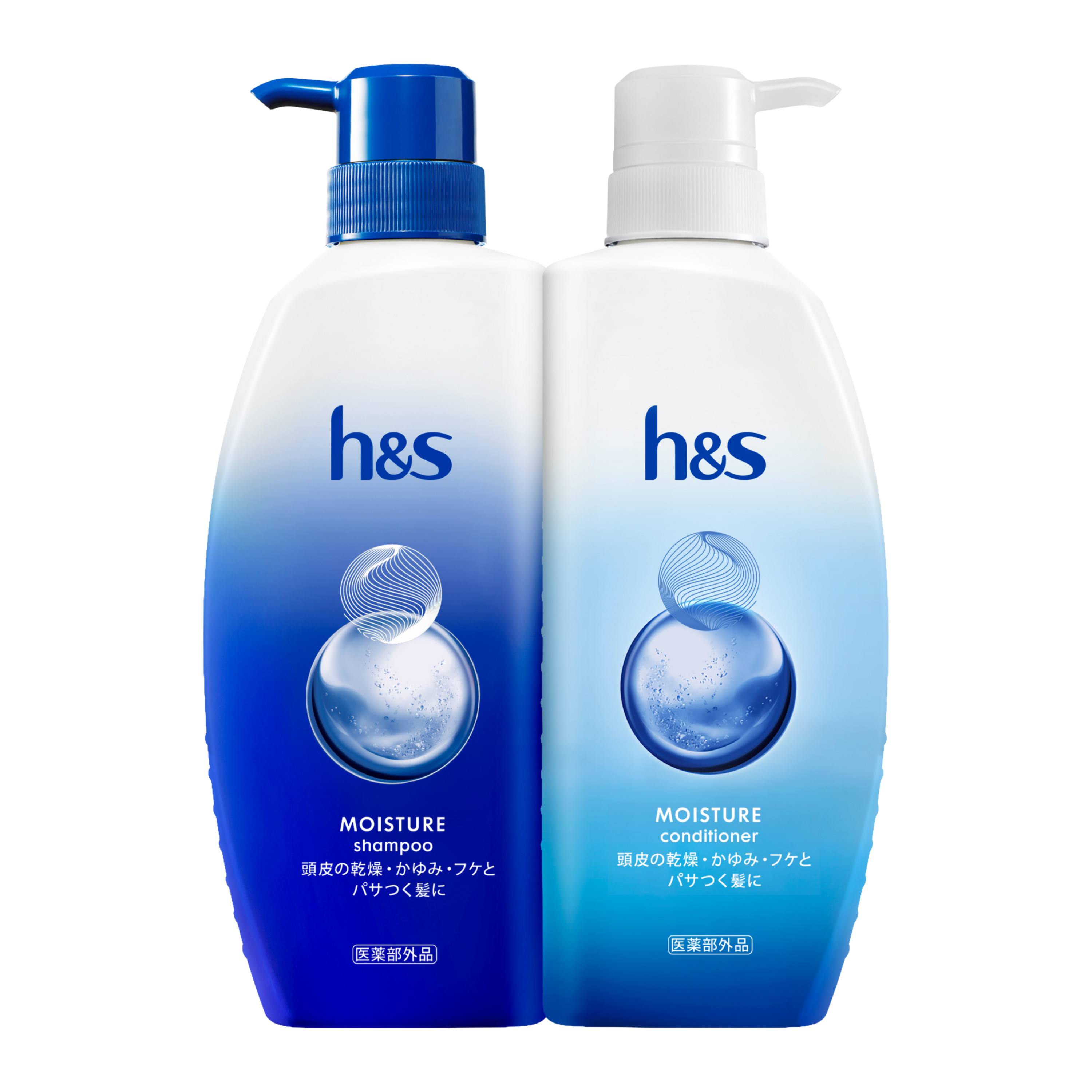 h&s製品一覧 | h&s (エイチ・アンド・エス) 公式サイト