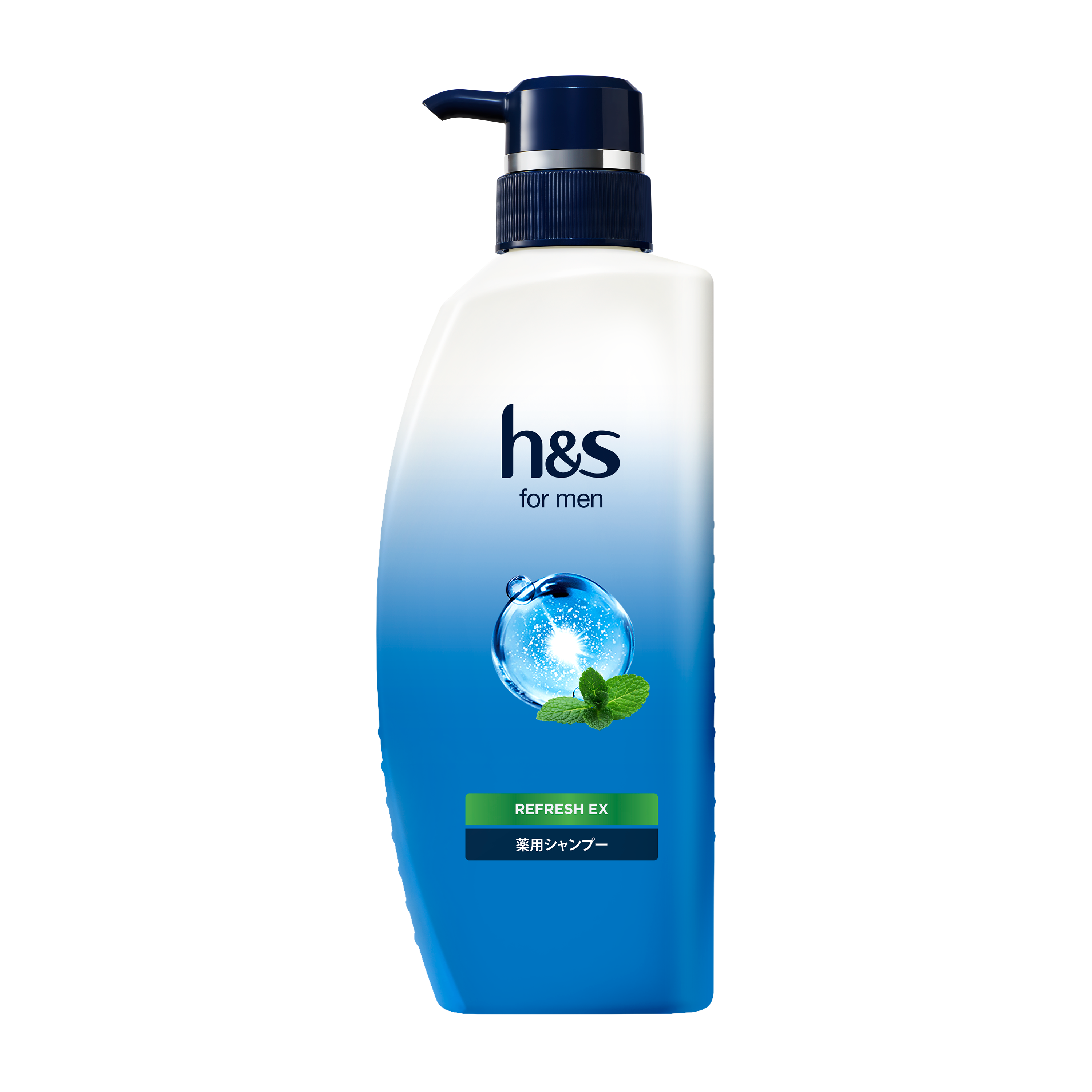 h&s フォーメン 製品ラインナップ | h&s (エイチ・アンド・エス) 公式