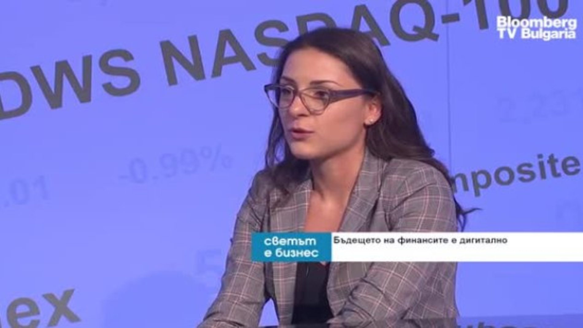 A still from Kalina Tonkovska from INDUSTRIA's interview with Bloomberg TV.