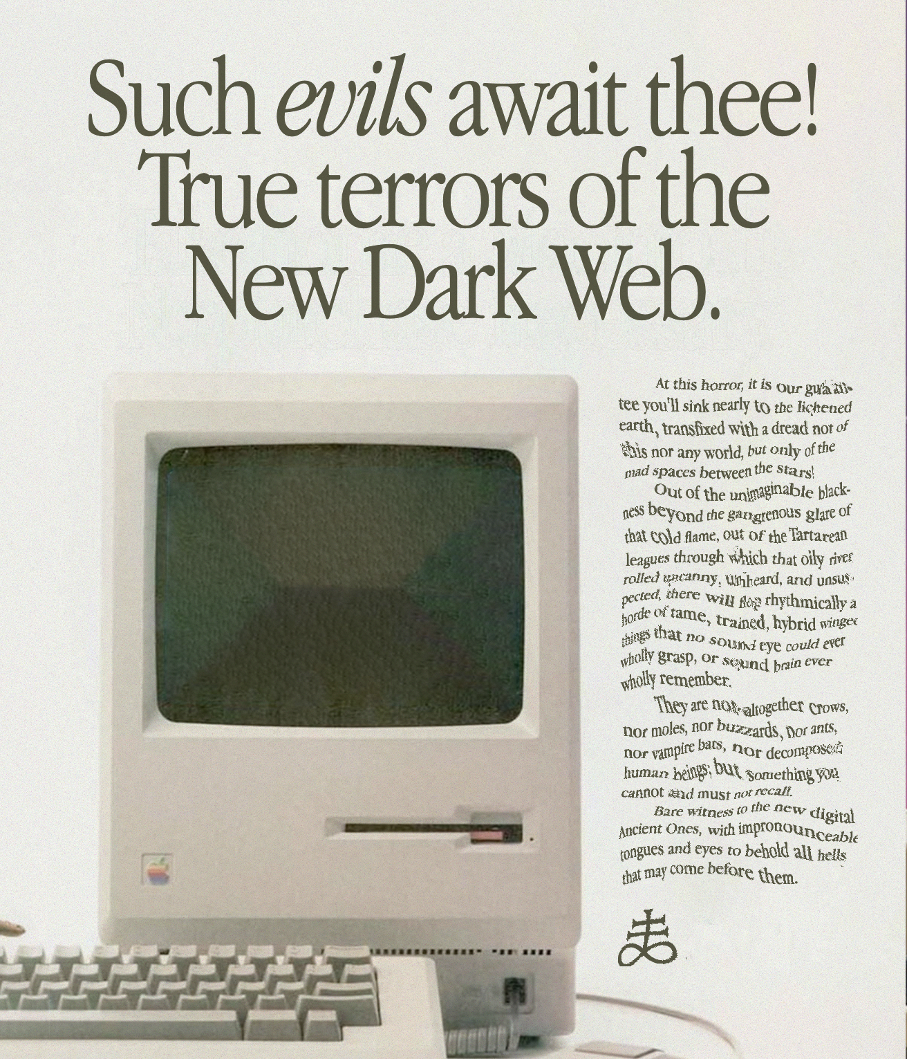 A retro computer advertisement rendered in HTML featuring SVG-distorted text