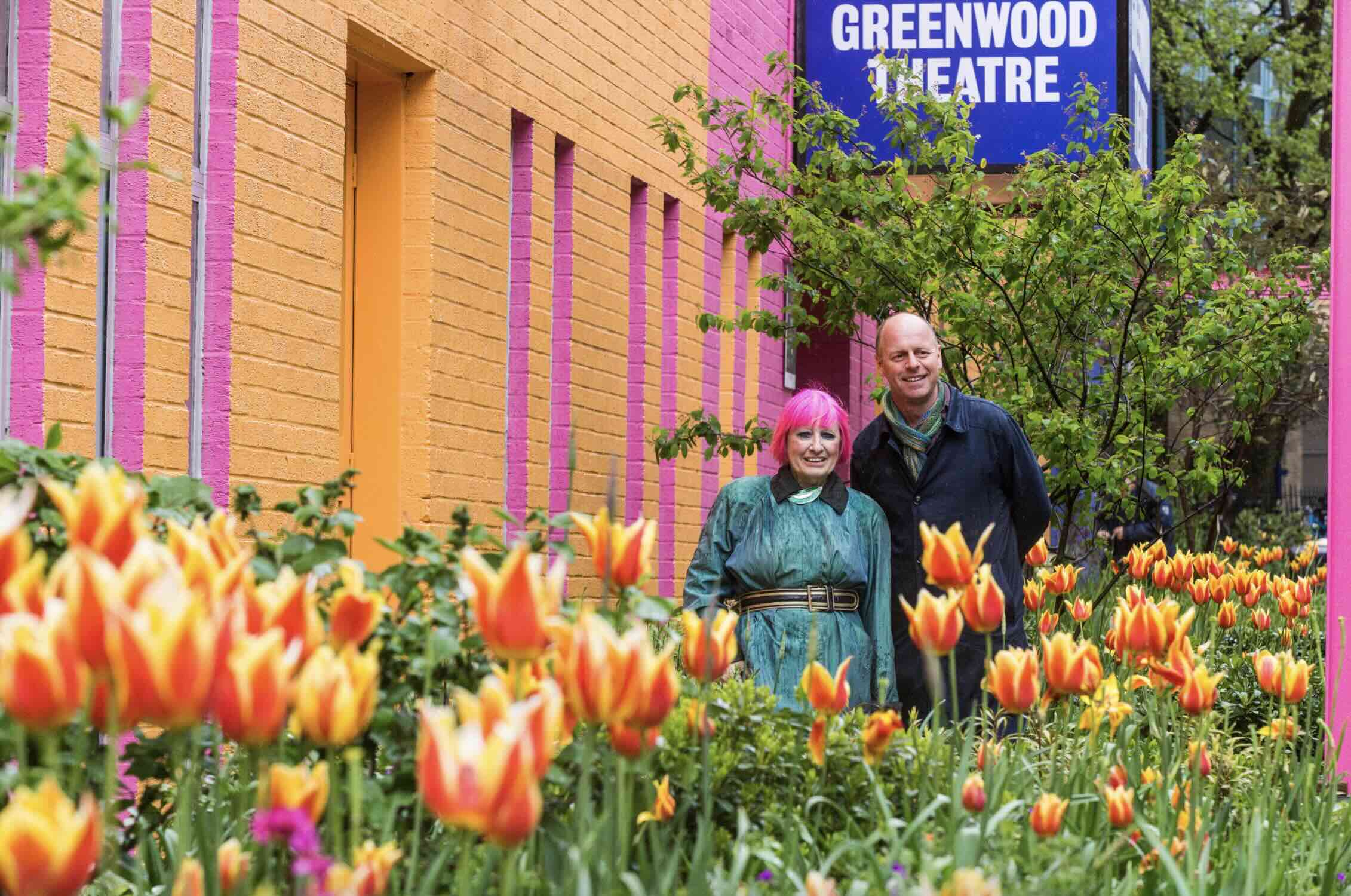 Greenwood Theatre Pocket Park